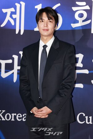 【フォト】韓流スターのイ・ミンホ、大統領表彰受ける