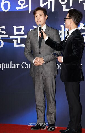 【フォト】「韓国を代表する俳優」イ・ビョンホン、宝冠文化勳章受章