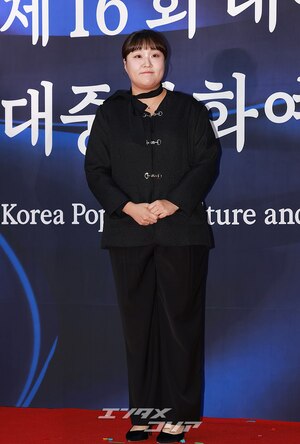 【フォト】「変身の鬼才」イ・スジ、文化体育観光部長官表彰受ける