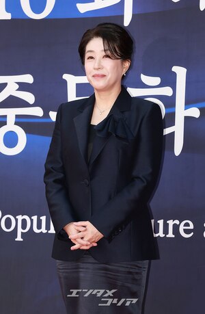 【フォト】「国民の母」キム・ミギョン、大統領表彰受ける