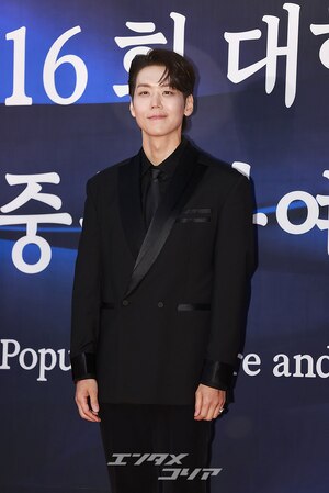 【フォト】ミュージカル俳優KAI、ステキなほほ笑みとともに