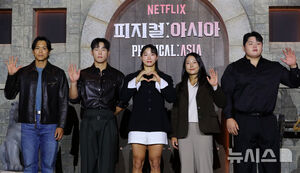 【フォト】ポーズを取る『フィジカル100：ASIA』の韓国代表たち