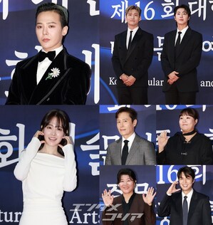 【フォト】G-DRAGON＆イ・ビョンホン＆イ・ミンホら、大衆文化芸術賞に出席したスターたち