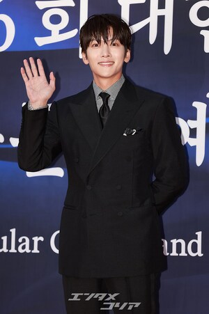 【フォト】G-DRAGON＆イ・ビョンホン＆イ・ミンホら、大衆文化芸術賞に出席したスターたち