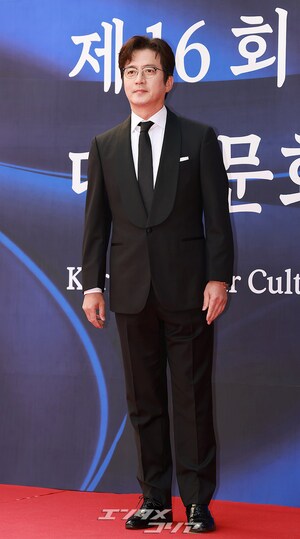 【フォト】G-DRAGON＆イ・ビョンホン＆イ・ミンホら、大衆文化芸術賞に出席したスターたち
