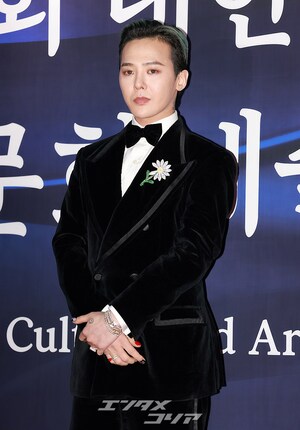 【フォト】G-DRAGON＆イ・ビョンホン＆イ・ミンホら、大衆文化芸術賞に出席したスターたち