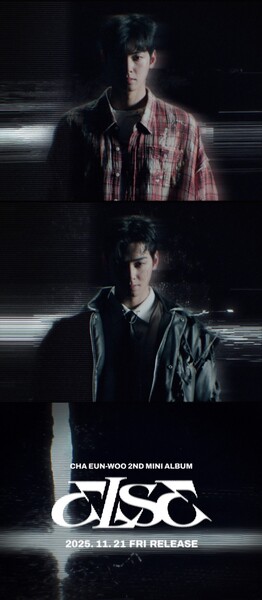 兵役中のチャウヌ、11月21日に2ndミニアルバム発売