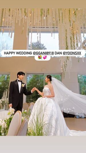 【フォト】「交際10年」ユン・ソヌ＆キム・ガウン、結婚指輪をアピール