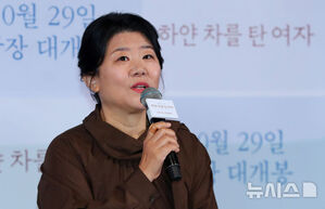 【フォト】チョン・リョウォン×コ・ヘジン監督×イ・ジョンウン　映画『白い車に乗った女』試写会