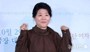 【フォト】チョン・リョウォン×コ・ヘジン監督×イ・ジョンウン　映画『白い車に乗った女』試写会