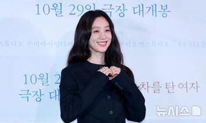 【フォト】チョン・リョウォン×コ・ヘジン監督×イ・ジョンウン　映画『白い車に乗った女』試写会