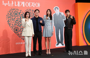 【フォト】ハン・ヘジン＆ファンウ・スルヘ＆ 2PMウヨン出席『お姉さんは僕にとって女だ』制作発表会
