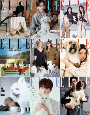 【フォト】TWICEジョンヨン＆ツウィ、SEVENTEENスングァンら12組が「ELLE」表紙でペットと共感