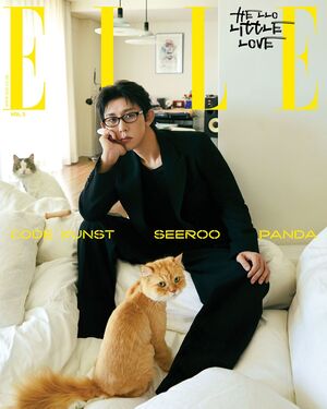 【フォト】TWICEジョンヨン＆ツウィ、SEVENTEENスングァンら12組が「ELLE」表紙でペットと共感