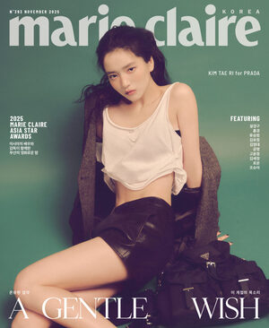 【フォト】キム・テリ、スレンダーだけどくっきり割れた腹筋…格の違うオーラ