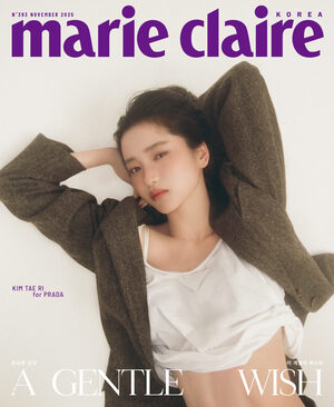 【フォト】キム・テリ、スレンダーだけどくっきり割れた腹筋…格の違うオーラ