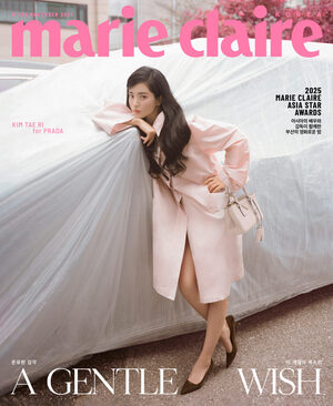 【フォト】キム・テリ、スレンダーだけどくっきり割れた腹筋…格の違うオーラ