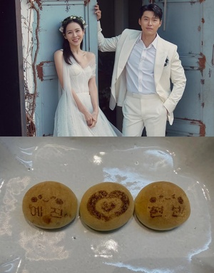 ソン・イェジン、サブアカウント復旧…掲載写真で夫ヒョンビンへの愛情アピール