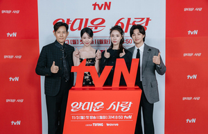 【フォト】イ・ジョンジェ×イム・ジヨン×キム・ジフン×ソ・ジヘ、『憎たらしい恋』制作発表会に出席