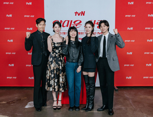 【フォト】イ・ジョンジェ×イム・ジヨン×キム・ジフン×ソ・ジヘ、『憎たらしい恋』制作発表会に出席