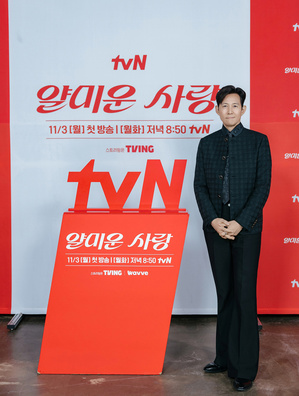 【フォト】イ・ジョンジェ×イム・ジヨン、18歳差とは思えない美しい2ショット