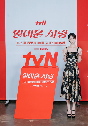 【フォト】イ・ジョンジェ×イム・ジヨン、18歳差とは思えない美しい2ショット