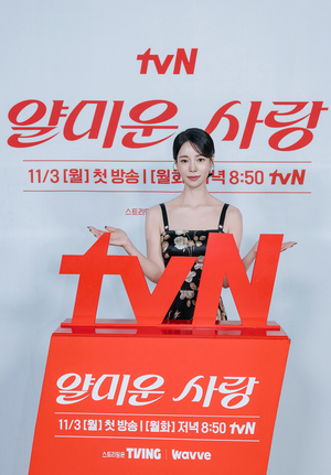 【フォト】イ・ジョンジェ×イム・ジヨン、18歳差とは思えない美しい2ショット