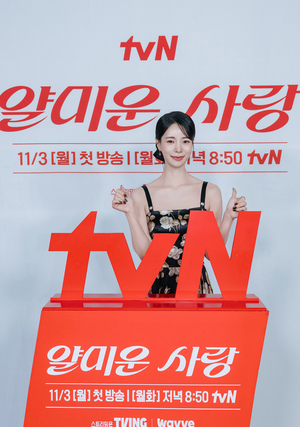 【フォト】イ・ジョンジェ×イム・ジヨン、18歳差とは思えない美しい2ショット