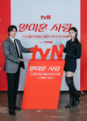 【フォト】キム・ジフン×ソ・ジヘ、「完ぺきビジュアルカップル」