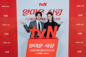 【フォト】キム・ジフン×ソ・ジヘ、「完ぺきビジュアルカップル」