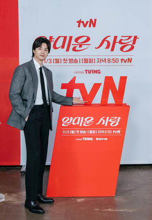 【フォト】キム・ジフン×ソ・ジヘ、「完ぺきビジュアルカップル」