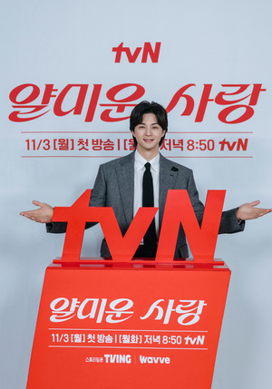 【フォト】キム・ジフン×ソ・ジヘ、「完ぺきビジュアルカップル」