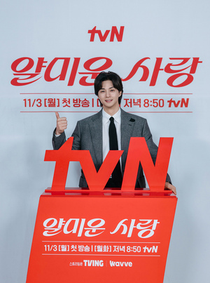 【フォト】キム・ジフン×ソ・ジヘ、「完ぺきビジュアルカップル」