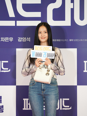 【フォト】ロングヘアで清純なBLACKPINKジス、愛らしいほほ笑み