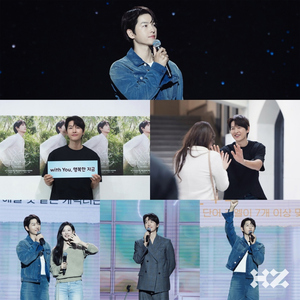 キム・ジウォン、ソン・ジュンギのファンミにサプライズ登場……『太陽の末裔』『アスダル年代記』で共演