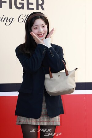 【フォト】TWICEダヒョン、スクールガールルックがラブリー