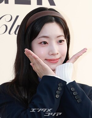 【フォト】TWICEダヒョン、スクールガールルックがラブリー