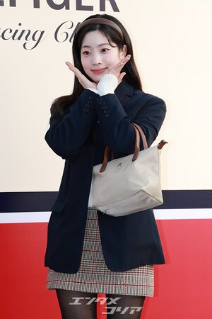 【フォト】TWICEダヒョン、スクールガールルックがラブリー