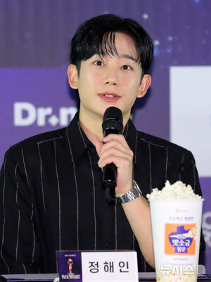 【フォト】ファン・ジョンミン＆キム・ゴウン＆チョン・ヘインら、青龍映画賞手形イベントに出席したスターたち