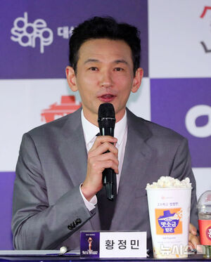 【フォト】ファン・ジョンミン＆キム・ゴウン＆チョン・ヘインら、青龍映画賞手形イベントに出席したスターたち