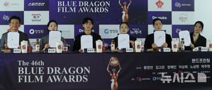 【フォト】ファン・ジョンミン＆キム・ゴウン＆チョン・ヘインら、青龍映画賞手形イベントに出席したスターたち