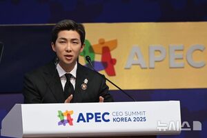 【フォト】APEC CEOサミットで演説するBTSのRM