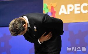 【フォト】APEC CEOサミットで演説するBTSのRM