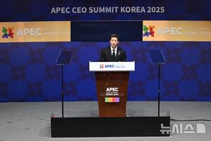 【フォト】APEC CEOサミットで演説するBTSのRM