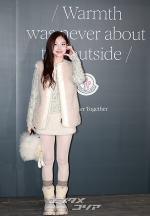 【フォト】TWICEナヨン、もこもこシアリング・コーデがキュート