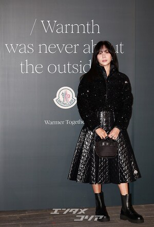 【フォト】コ・ソヨン、相変わらずまばゆい美しさ