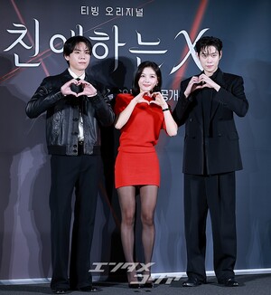 【フォト】キム・ユジョン＆キム・ヨンデ＆キム・ドフン、美しき悪魔とビジュアル守護天使