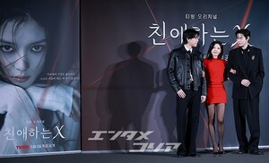 【フォト】キム・ユジョン＆キム・ヨンデ＆キム・ドフン、美しき悪魔とビジュアル守護天使