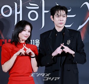 【フォト】キム・ユジョン＆キム・ヨンデ、『親愛なるX』の主人公たち