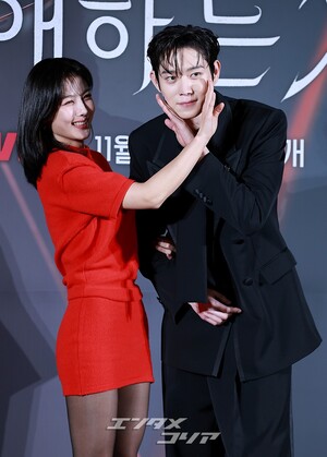 【フォト】キム・ユジョン＆キム・ヨンデ、『親愛なるX』の主人公たち